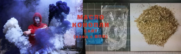 MDMA Premium VHQ Богородск